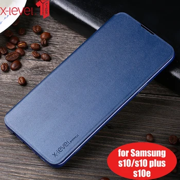 

X-Level Leather Case For Samsung Galaxy S10 S10e Luxury Business Flip Holder Cover Back Phone Coque For Samsung S10 Plus Case