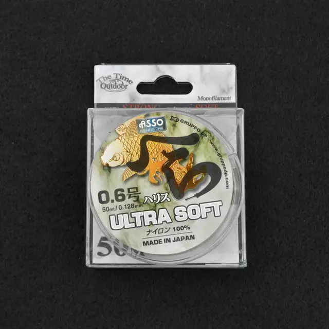 Buy 50m Japanese Fishing Line Carbon Fiber Leader