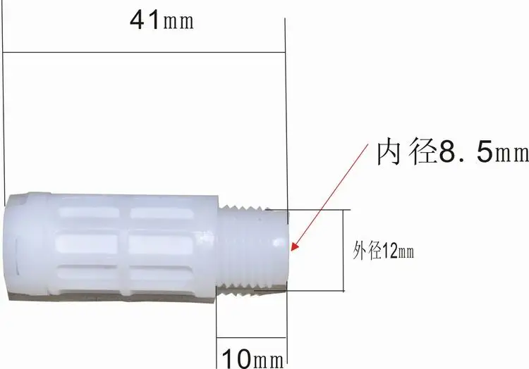 Водонепроницаемый датчик температуры и влажности WAVGAT SHT20 SHT21 SHT10 SHT30