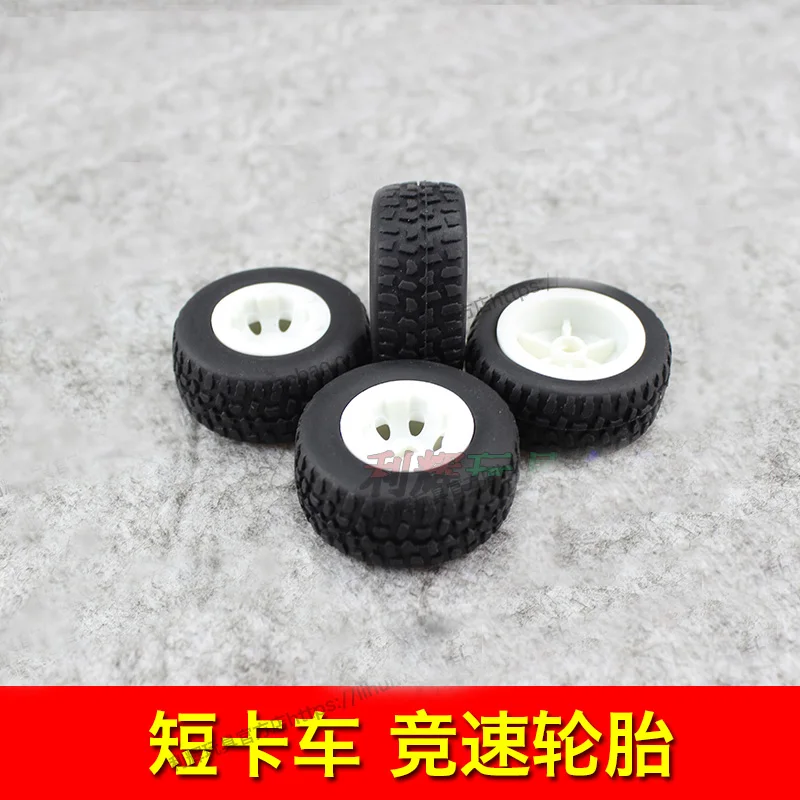 WLtoys A202 A212 A222 A232 A242 A252 радиоуправляемая машина часть для автомобиля детей с |wltoys