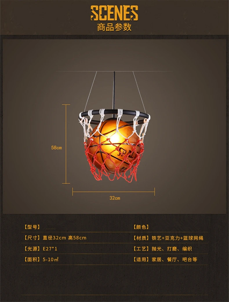 Футбольная тема под стеклом подвесной светильник s Баскетбольная Подвесная лампа кухня висячая лампа спальня ресторан Детская комната Декор Светильник светильники