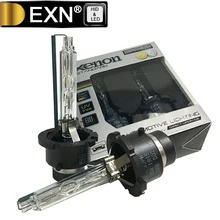 EXN HID D2S ксеноновая лампа 8000 К 6000 К 4300 К Ультра-яркий Ксеноновые лампы заменить ксеноновых фар лампа D2C D2R 35 Вт
