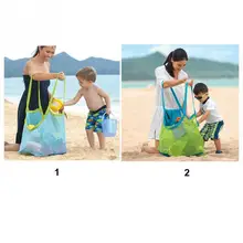  Hot Mom Baby Beach Bags Big Size Women Kids Mesh Bag Messenger Bags Toy Tool Storage Handbag Pouch Tote Children Shoulder Bag 