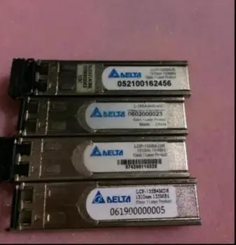 

LCP-2125B4QDRZS 1310nm 2.1GBd