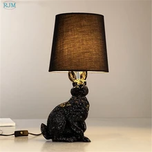 Современный Креативный светодиодный Настольный светильник в форме кролика из смолы, черно-белый абажур из ткани, настольные лампы для гостиной, прикроватная настольная лампа, Декор