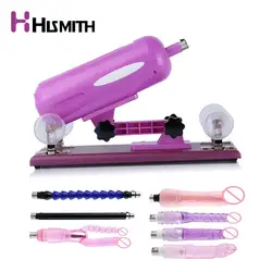 Hismith обновления секс машина для женщин с 7 различных бесплатных насадок, скорость регулируемый угол фиолетовый цвет EU UK US AU Plug
