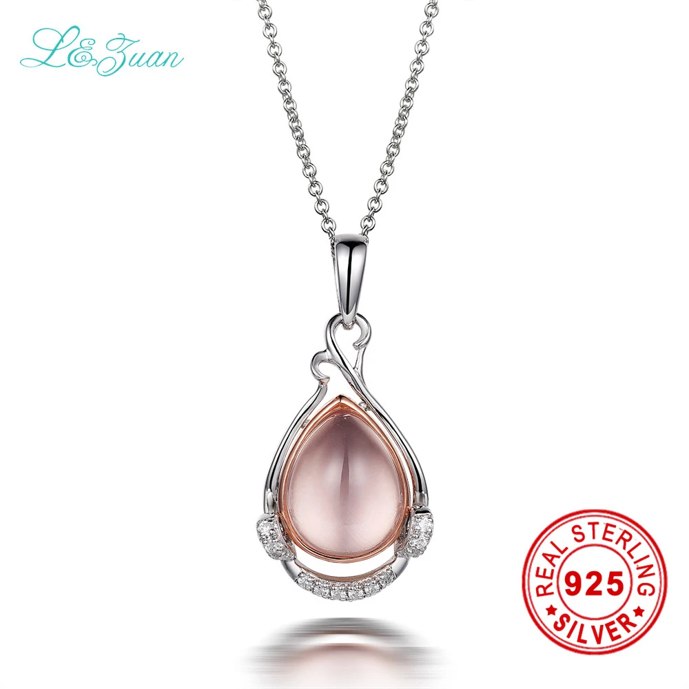 

I&zuan Brand 925 silver necklace natrual 2.59ct Rose Quartz trendy pendant purple quartz necklace with sterling silver jewelry