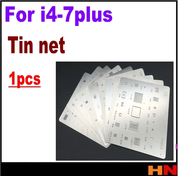 1 шт. для iPhone 4 4s 5 5s SE 5c 6 6S 7 PLUS универсальная многоразовая жестяная сеть BGA