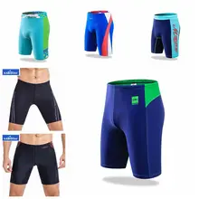 Для мужчин пляжные костюм шить серфинг дайвинг Drift шорты Гибкий Горячий Весенние штаны быстро сохнут спортивные брюки плюс Размеры M-5XL