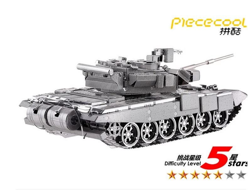 Piececool 3D металлическая головоломка фигурка игрушка T-90A Танк Обучающие 3D головоломки модели игрушки DIY лазерная резка ручной головоломки