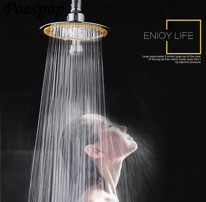 POSEPOP Rotate 360 Degree ABS Chrome Bathroom Rainfall Shower Head