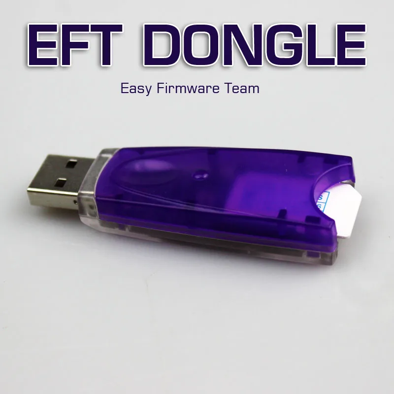 EFT Dongle2