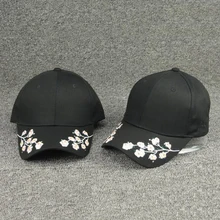 Симметричный цветок вышивка бейсбольная кепка Встроенная изоляция трикотажные шапки Femme бейсболка Регулируемая женская летняя шапка