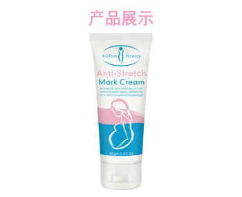 

Aichun stretch marks repairing removing stretch marks cream for people with fat marks moisturizing and nourishing body cream 60g