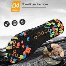 Мужская водонепроницаемая обувь спортивная Aqua Barefoot быстросохнущая дышащая нескользящая обувь для прогулок на лодках пляж EDF88
