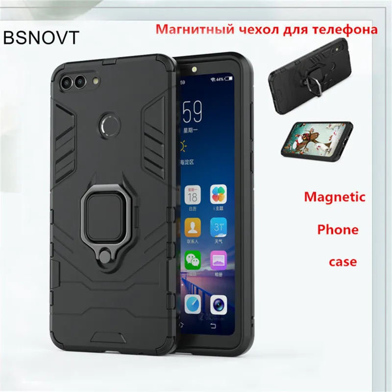 

For Huawei Y9 2018 Case Magnetic Finger Ring Bracket Anti-knock Armor Case For Huawei Y9 2018 Cover For Huawei Y9 2018 BSNOVT
