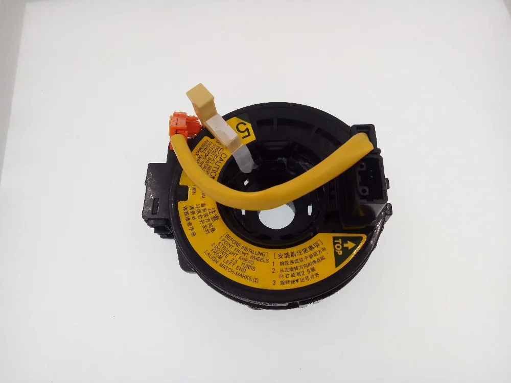 

84306-52041 For Toyota Echo Yaris 2000-2005 8430652041 high quality new