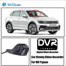 For VW Tiguan / Car Driving Video Recorder DVR Mini Control APP Wifi Camera Black Box / Registrator Dash Cam Original Style