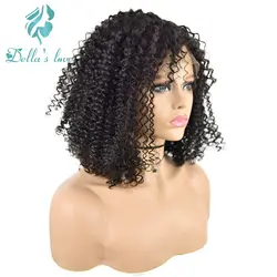 Короткие человека вьющиеся волосы парик бразильские волосы Синтетические волосы на кружеве парики для Для женщин натуральный черный Цвет