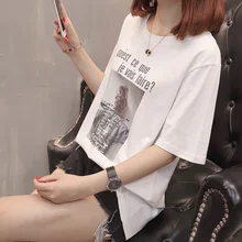 7705(2, 6 on all 3) will the new printed pure color beauty half sleeve sets round collar T-shirt 32