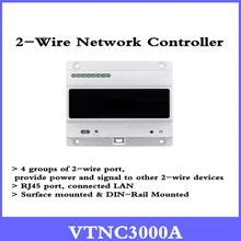 DH VTNC3000A дверной домофон аксессуар 2 проводная сеть для VTO2000A VTH1550CHW