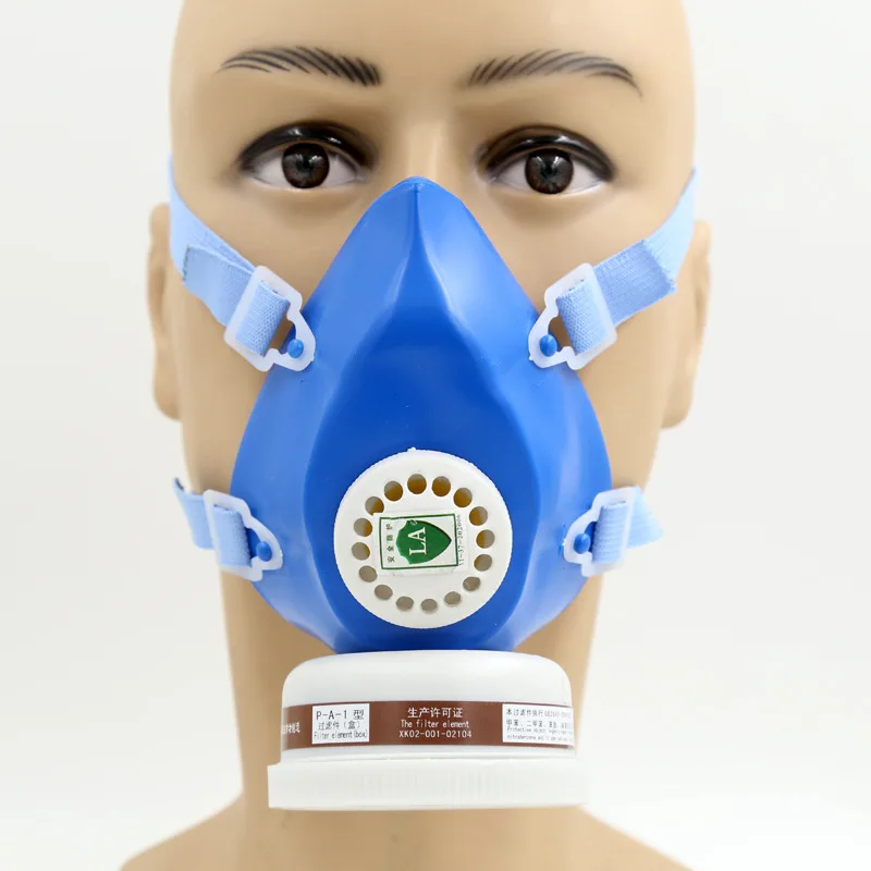 2 шт. YIHU газовая маска эффективный синий Углеродный фильтр для маски краска спрей пестициды силикагель классический выпуск защитная маска