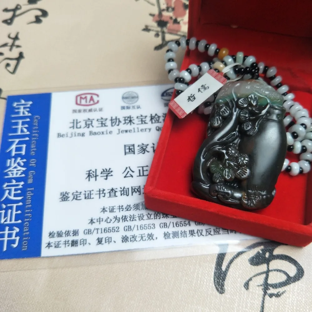 IMG20190410100022