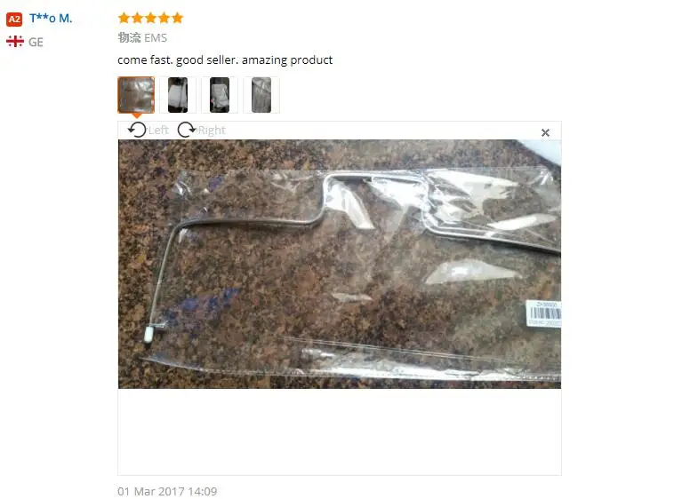 feedback
