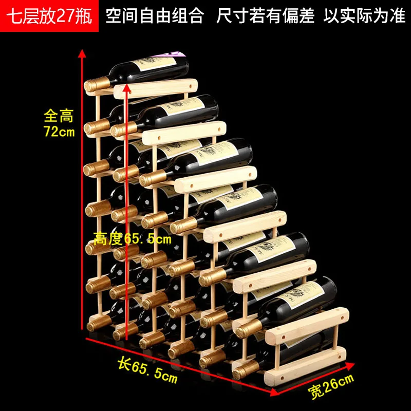 XXXG/DIY креативный складной винный стеллаж деревянный винный стеллаж для пивных бутылок Органайзер держатель крепление для кухонного бара дисплей винные стойки - Цвет: Прозрачный