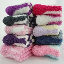 La MaxPa хлопковые дышащие зимние женские полосатые носки простой носок женские яркие цвета студенческие Женские повседневные модные девушки k719