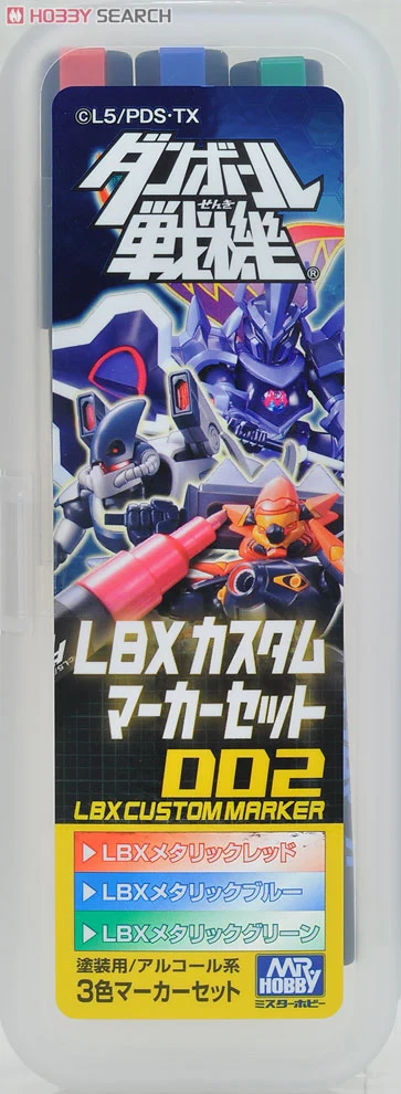 

3 in 1 GSI Creos Mr.Hobby LMS102 Danball Senki LBX Custom Marker Set 002