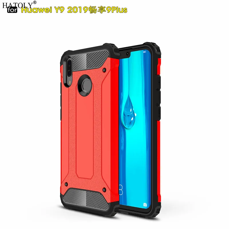 Чехол HATOLY для huawei Y9 2019 чехол с тяжелой броней тонкий жесткий резиновый