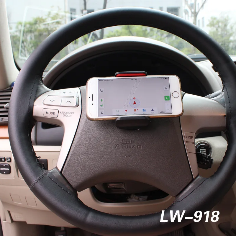 

Car steering wheel frame support frame support mobile phone width 55-90mm