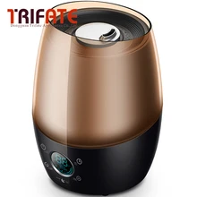 Brown4.5L офисный мини-увлажнитель воздуха для дома, спальни, бесшумный