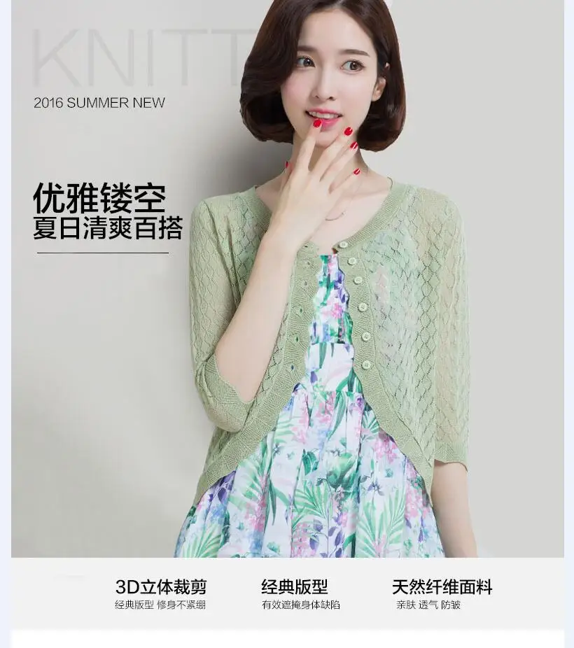 QQ20170708210425 - 