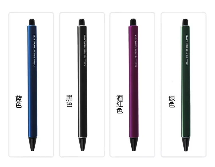 

Japan KOKUYO PS-P100 Automatic Pencil Nobroken Lead 0.9 mm 1.3mm PS-P101