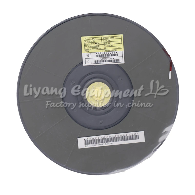 

Original ACF AC-20431-35YB PCB Repair TAPE 2.0MM latest Date for pulse hot press flex cable machine use