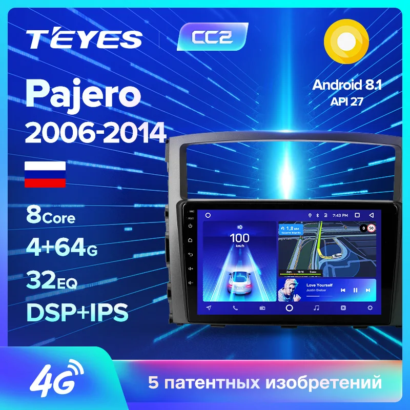 TEYES CC2 Штатная магнитола для Мицубиси Паджеро 4 Mitsubishi Pajero 4 V80 V90 2006 2013 Android 8.1, до 8-ЯДЕР, до 4+ 64ГБ 32EQ+ DSP 2DIN автомагнитола 2 DIN DVD GPS мультимедиа автомобиля головное устройство