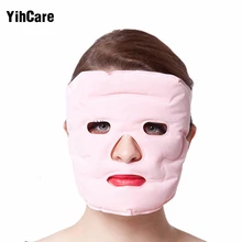 YihCare Tourmaline Gel gel Magnet Facial Mask Slimming Beauty Massage Face Mask Thin Face Whitening Remove Pouch Health Care