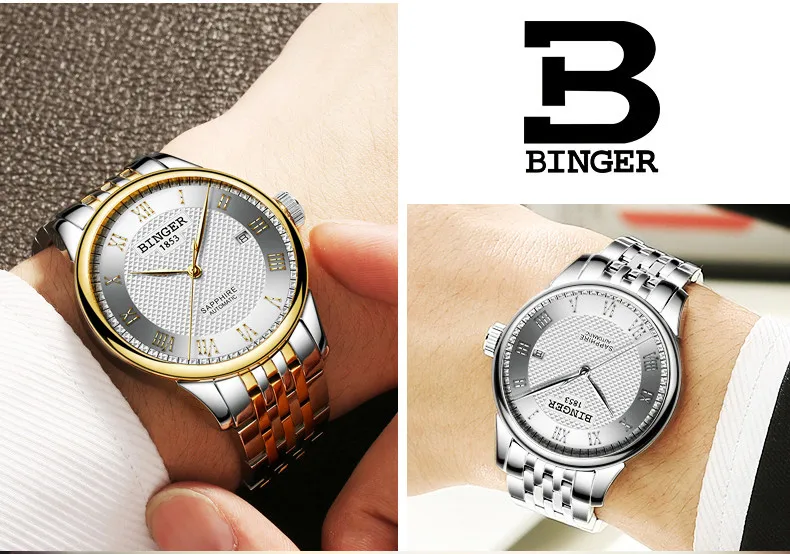 Швейцария БИНГЕР часы Для мужчин Элитный бренд Сапфир Водонепроницаемый Плавание самостоятельно ветра с автоматическим заводом Механические часы B-671-2