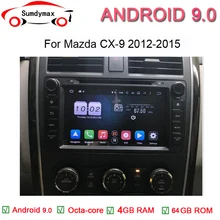 " Android 9,0 автомобильный dvd-плеер для Mazda CX9 с gps навигацией 4G+ 64G телефонная связь Bluetooth RDS автомобильное радио быстрая загрузка