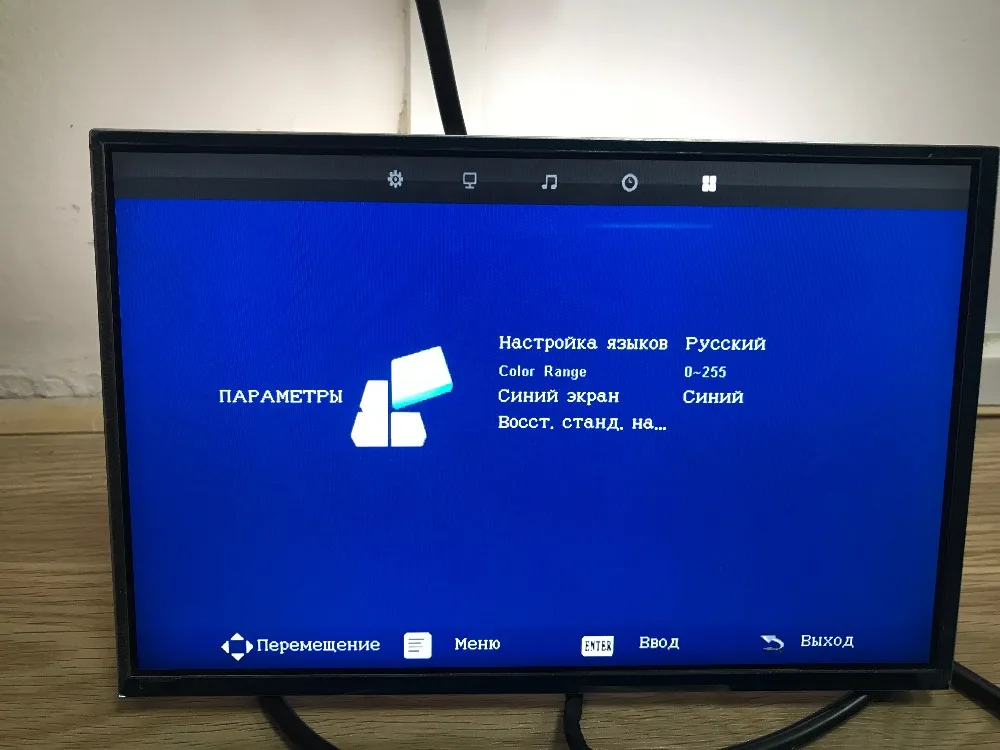 V53 Универсальный ТВ lcd плата управления 10-42 дюймов lvds драйвер платы ТВ VGA AV HDMI USB DS. V53RL. BK полный комплект для 18,5 дюймов LTM185AT01