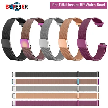 

For Fitbit Inspire HR Band Replacement Milanese Loop Magnetic Stainless Steel Strap Bracelet Betl for Fitbit Inspire Accessories