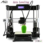 Best Price as low as $210.00 Auto Level &Normal A8 220*220*240mm Precision Reprap Prusa i3 DIY 3D Printer Kit With 1 Roll Filament 8GB SD Card & LCD For Free