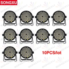 SONGXU 10 шт./лот 1 Вт* 54 шт. RGBW led par Светильник/SX-PL5401