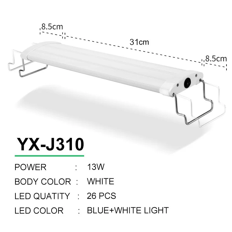 Аквариумное светодиодное освещение 21-45 см, Высококачественная световая лампа для аквариума с выдвижными кронштейнами, белые и синие светодиоды, подходит для аквариума - Цвет: YX-J310 White Body
