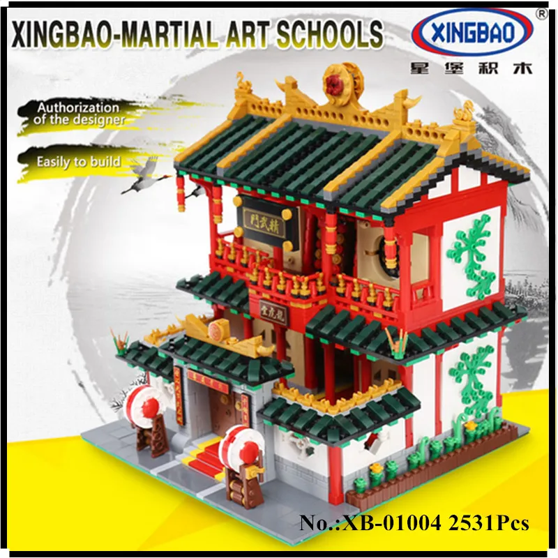 

IN STOCK 2531Pcs XINGBAO 01004 Block Genuine Creative Building The Chinese Martial Arts Set Building Blocks Bricks DIY Toys