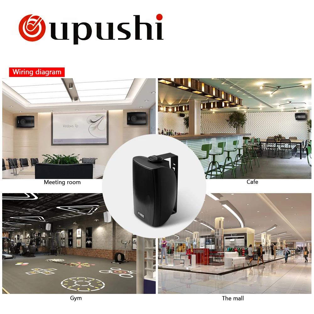 Oupushi 20 80 Вт 2 частотный громкоговоритель и внутренний динамик для системы