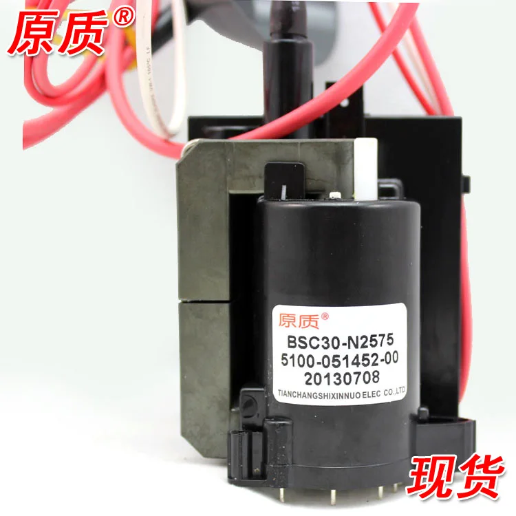 

Free Shipping>Original 100% Tested Working TV 5100-051452-00 BSC29-0120Z BSC30-N2575