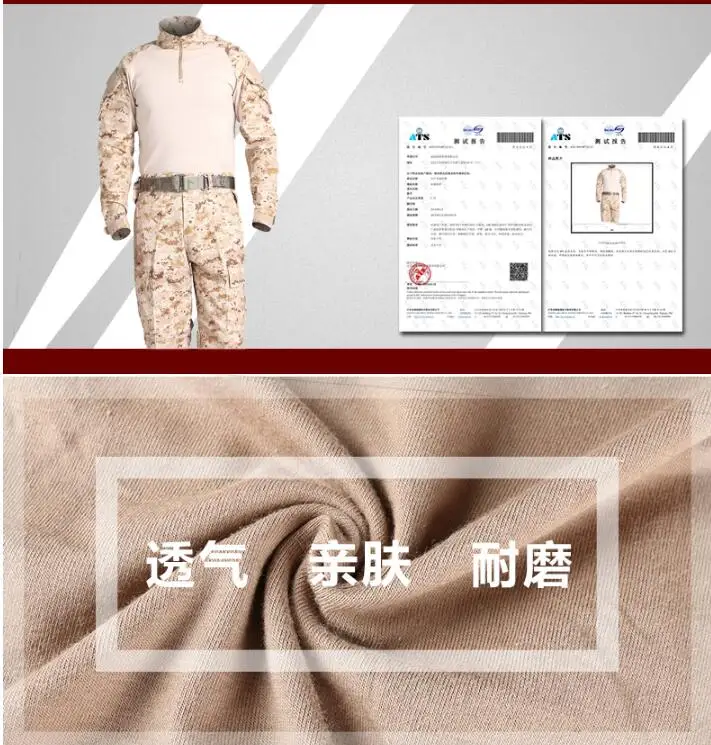 QQ20170417161152